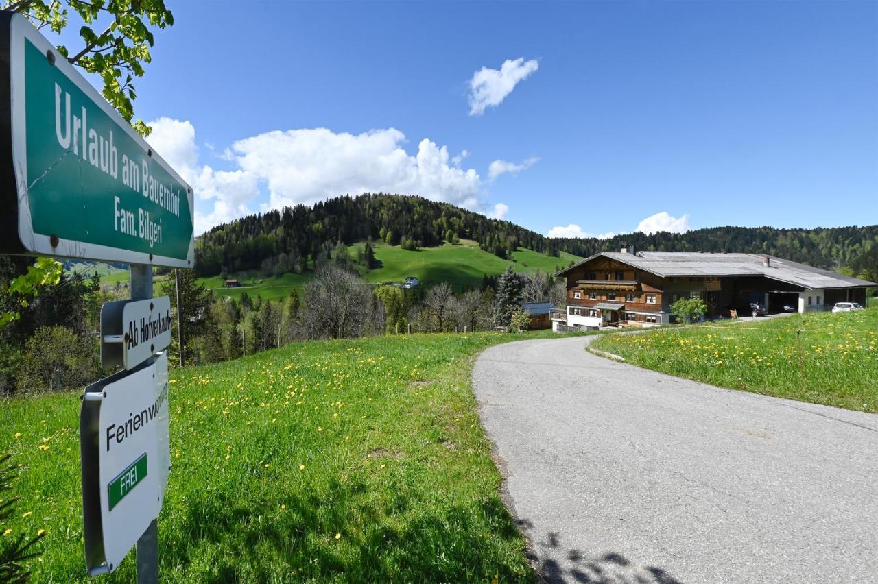 Bauernhof Bilgeri Villa Hittisau Exterior photo